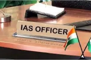 देश में आईएएस अधिकारियों की कमी, खाली पदों को जल्द भरे जानें की संसदीय समिति ने की मांग 