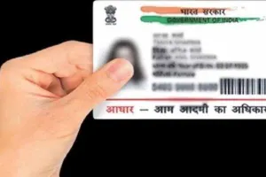 अयोध्या: 30 प्रतिशत से कम आधार लिंक करने वाले बीएलओ की अब खैर नहीं