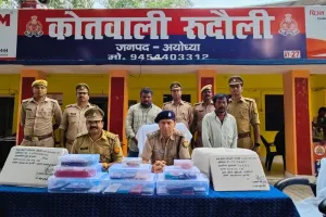 अयोध्या: अन्तर्राज्यीय गिरोह की चार महिलाओं समेत दो पुरुष धरे गए