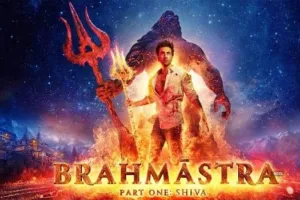 चर्चा में क्याें है ‘ब्रम्हास्त्र’? जानें क्या है खास ?