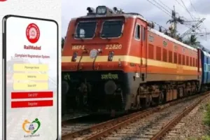 बरेली: रेल मदद एप पर 60% शिकायतें साफ-सफाई से संबंधित, बोले- प्लेट जहां-तहां फेंकते हैं यात्री