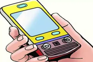 मुरादाबाद : नशेड़ी पति ने तोड़ा मोबाइल फोन तो बीवी ने दर्ज कराया मुकदमा दर्ज