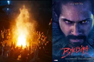 वरूण- कृति की फिल्म ‘भेड़िया’ का टीजर रिलीज, इस दिन सिनेमाघरों में देगी दस्तक