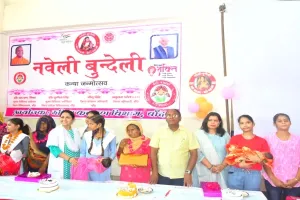 बांदा: मेधावी छात्राओं ने केक काटकर मनाया पंचमी को जन्मी सात कन्याओं का जन्मदिन