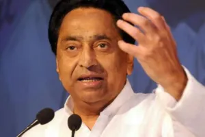 Video: कमलनाथ बोले- BJP अपने आपको निक्कर से क्यों जोड़ती है