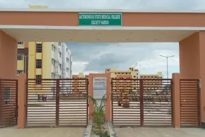 हरदोई: हवा-हवाई साबित हो रहे सरकार के दावे, बिना रेडियोलॉजिस्ट के चल रहा है मेडिकल कॉलेज