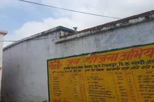 हरदोई: चोरों ने विद्यालय में लगी सोलर प्लेट उड़ाई, रिपोर्ट दर्ज