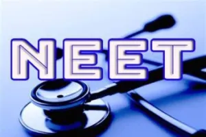 देहरादून: नीट में 700 अंकों के साथ रिया बनीं प्रदेश टॉपर