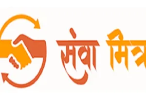 मुरादाबाद : सेवा मित्र पोर्टल भी कामगारों का मददगार नहीं