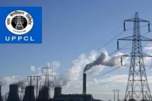 UPPCL एग्जीक्यूटिव असिस्टेंट भर्ती 2022: पदों की संख्या बढ़ी, अब 27 सितंबर तक करें आवेदन