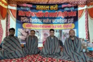 हल्द्वानी: अनिश्चितकालीन धरने पर बैठे बेरोजगार नर्सेज की दो टूक- धामी सरकार को झुकाकर रहेंगे
