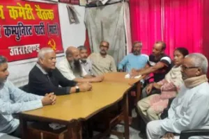 हल्द्वानी: उत्तराखंड में धर्म और जाति के विभाजन की खाई को और चौड़ा करना चाहती है भाजपा : राजा बहुगुणा