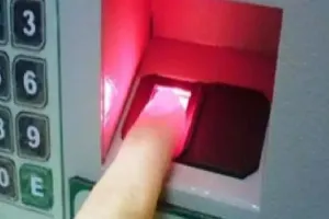 बरेली: बायोमेट्रिक हाजिरी के आधार पर मिलेगी एमडीएम की कंवर्जन काॅस्ट