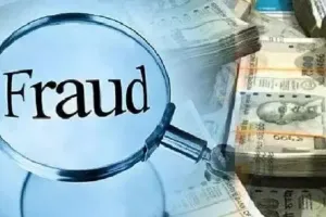 हमीरपुर : ठगी की शिकार महिला ने दर्ज कराई रिपोर्ट