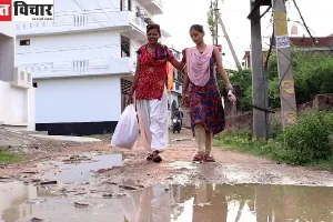 लखनऊ : स्मार्ट सिटी की ‘डर्टी पिक्चर’ न्याय विहार…पढे़ं पूरा मामला