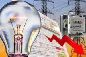 बस्ती: पांच लाख उपभोक्ताओं का तीन सौ 11 करोड़ का बिजली बिल बकाया, बकायेदारों का काटा जा रहा कनेक्शन