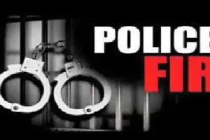 अयोध्या : दंपती की पिटाई मामले में चार पर मुकदमा दर्ज