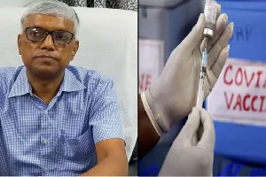 अयोध्या : बिना वैक्सीन लगे पहुंच गया है मैसेज तो घबराएं नहीं, लगेगा टीका