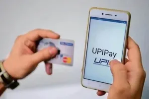यूपीआई लेनदेन में इजाफा, सितंबर में तीन फीसदी से बढ़कर 6.78 अरब हुआ