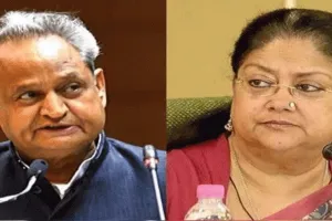 ‘अपने पैरों के नीचे लगी आग नहीं दिखती’, वसुंधरा पर गहलोत की टिप्पणी के बाद BJP का पलटवार