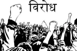 टनकपुर: बीडीओ का स्थानांतरण रोकने की मांग को लामबंद हुए जनप्रतिनिधि