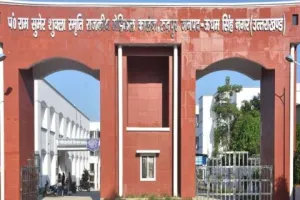 रुद्रपुर मेडिकल कॉलेज में हाइडैटिड डिजीज का सफल रहा पहला ऑपरेशन