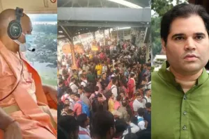 UPSSSC PET 2022: वरुण गांधी का तंज- जमीनी हकीकत हवाई सर्वेक्षणों से दिखाई नहीं देती