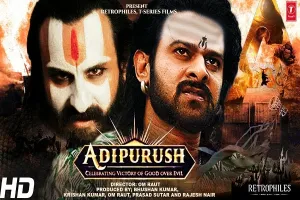 ‘यही देखना है तो कार्टून देख लें’ Adipurush का Teaser देख भड़के Netizens, आप क्या कहेंगे?