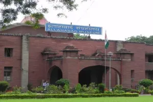 प्रयागराज: आजाद गैलरी का उद्घाटन कर सकते हैं पीएम मोदी, राज्यपाल ने लिखा पत्र