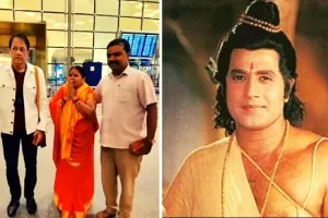 आस्था! एयरपोर्ट पर श्रीराम को देख दंडवत हुई महिला, वायरल हो रहा Video