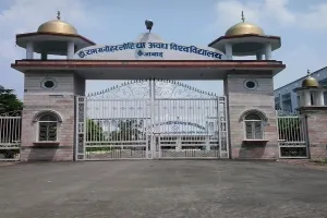 अयोध्या: अवध विवि में हुई 7 नियुक्तियों के रद्द होने के संकेत