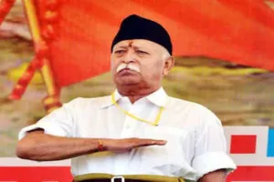 प्रयागराज: स्थापना के सौवें वर्ष की तैयारी में जुटा आरएसएस, संघ प्रमुख मोहन भागवत बना रहे रणनीति