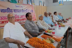 बरेली: वरिष्ठ नागरिक कल्याण सेवा समिति ने चलाया सदस्यता अभियान, समिति के प्रति समर्पित रहने की दिलाई गई शपथ