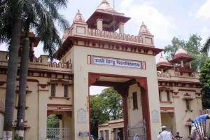 BHU Admission: बीएचयू में एडमिशन के लिए पहली मेरिट लिस्ट जारी, जानिए कटऑफ