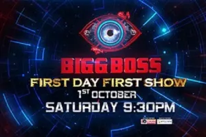Bigg Boss 16 पहले ही एपिसोड में आपस में भिड़ीं ये दोनों कंटेस्टेंट, कर डाला ये कारनामा