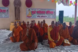 फर्रुखाबाद: संकिसा में बुद्ध महोत्सव का हुआ शुभारंभ, मूर्ति का अनावरण