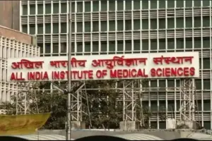 दिल्ली AIIMS में सांसदों को मिलेगा VIP ट्रीटमेंट, SOP जारी, जानें डॉक्टरों ने क्या कहा?
