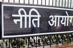 Cabinet Decisions: महाराष्ट्र में 75 हजार पदों पर होगी भर्ती, नीति आयोग जैसी संस्था पर भी मुहर
