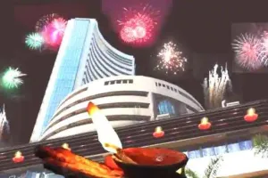 दीपावली पर शेयर बाजारों में एक घंटे के लिए होगा मुहूर्त कारोबार, जानें क्या है परंपरा?