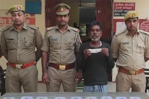 शाहजहांपुर: स्टेशन पर यात्रियों के मोबाइल चोरी करता था शातिर, पुलिस ने किया गिरफ्तार