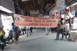 बरेली: गाजे-बाजे के साथ धूमधाम से निकली भगवान चित्रगुप्त की शोभायात्रा