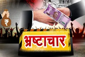 बरेली: एंटी करप्शन की टीम का ट्रैप लीक, तहसील सदर में दिनभर डाला डेरा