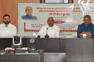 छठ पूजा से पहले CM नीतीश का बड़ा तोहफा, सूखे से परेशान किसानों को मंजूर किए 500 करोड़