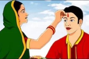 Bhai Dooj 2022: भाई दूज 26 या 27?, जानें सही तारीख व भाई को टीका लगाने का शुभ मुहूर्त और पूजा विधि