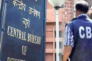 सहायक अभियंता परीक्षा प्रश्नपत्र लीक मामले का होगा पर्दाफाश!, अब CBI करेगी जांच
