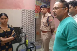 बरेली: शिक्षक के घर से नकदी समेत लाखों की चोरी, भाई दूज मनाने गया था परिवार