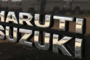 MARUTI SUZUKI Q2: मुनाफा चार गुना बढ़कर 2112.5 करोड़ रुपए रहा, आय 46% से ज्यादा बढ़ी
