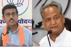 भाजपा का आरोप- राजस्थान में लड़कियों को बेचा जा रहा, फिर CM गहलोत ने कही ये बात