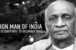 आज ही के दिन हुआ था भारत के पहले गृहमंत्री सरदार वल्लभभाई पटेल का जन्म, जानें 31 अक्टूबर का इतिहास