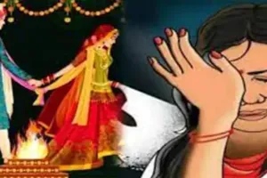 बरेली: शादी का झांसा देकर दूसरे समुदाय के युवक ने बनाए अवैध संबंध, पुलिस ने भेजा जेल